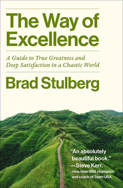 The Way of Excellence