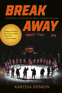 Breakaway